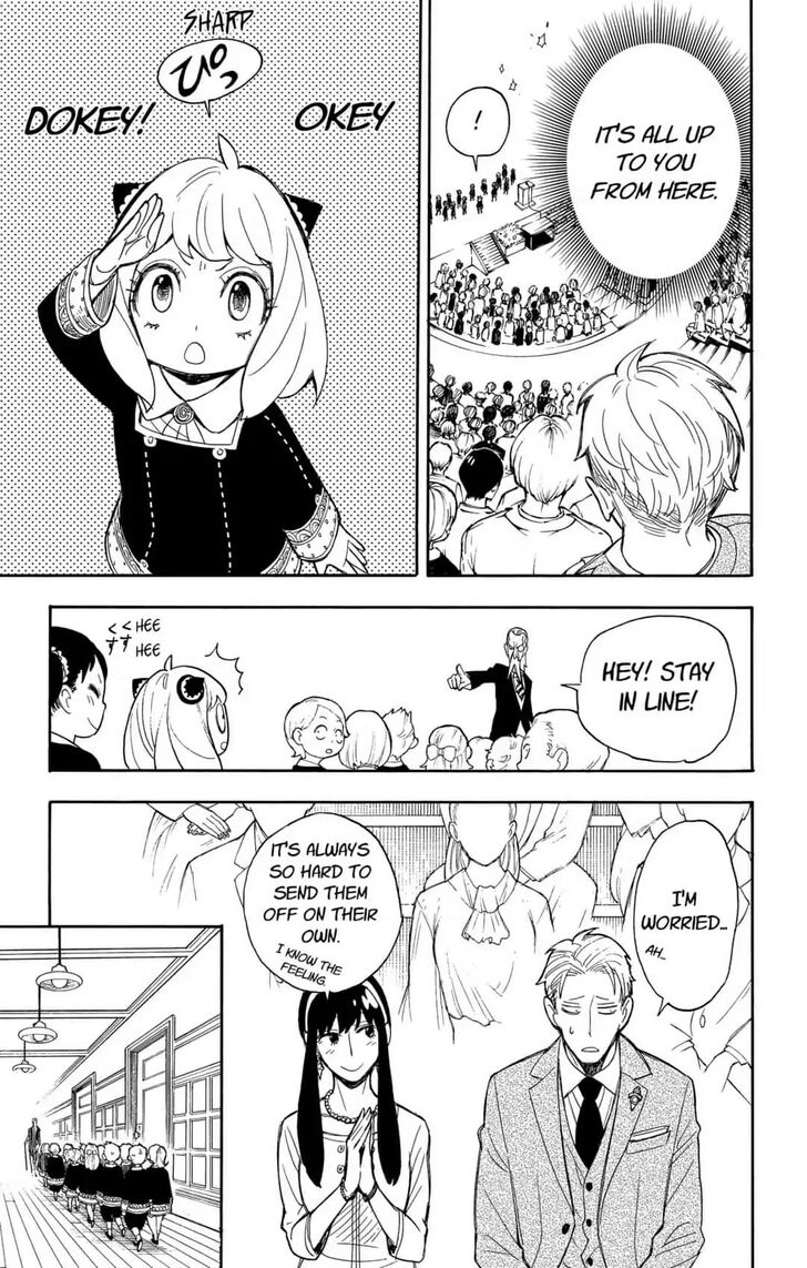 Spy x Family, Chapter 8 image 11